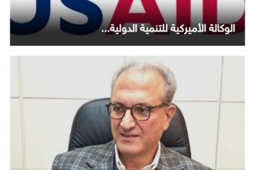 رامز بو نادر رئيساً لنقابة أصحاب الصناعات الغذائية اللبنانية “انتخاب العماد عون انفراج وثقة وأمل ببناء لبنان”