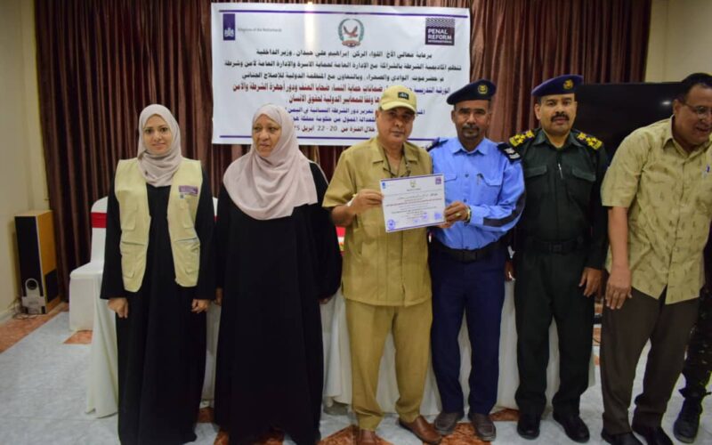 اختتام ورشة تدريبية حول “دليل ضمانات حماية النساء ضحايا العنف” بمشاركة أجهزة الشرطة والأمن في وادي حضرموت