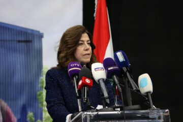 اتحادات رياضية تدعم بقوة  “القرارات التاريخية” للوزيرة بيراقداريان