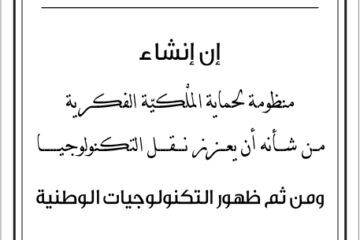 مقولات