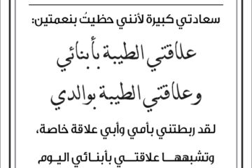 مقولات