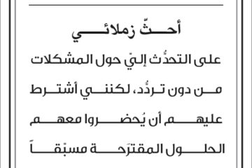 مقولات الصباح