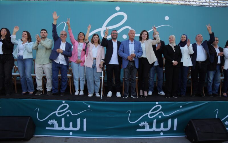 لائحة “نبض البلد” تطلق لائحتها بمهرجان شعبي حاشد