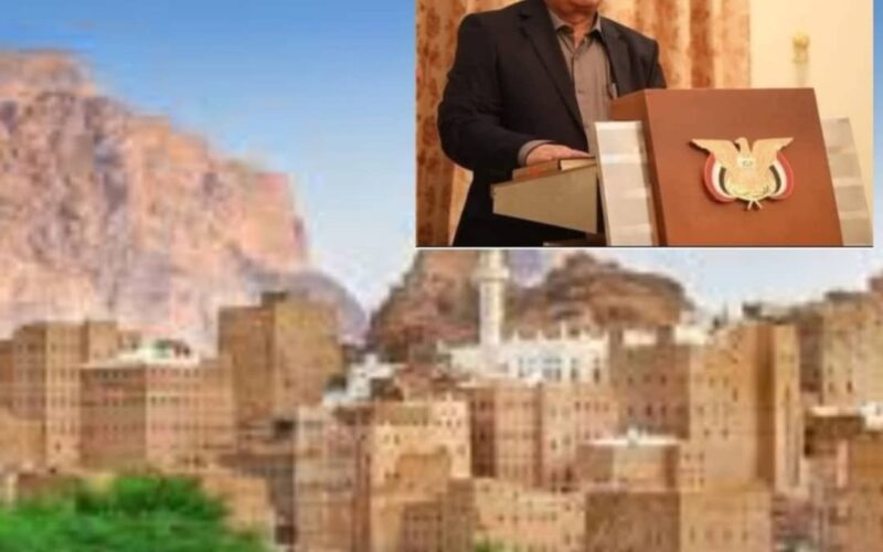 السلطة المحلية بمحافظة شبوة تبارك للسيد القائد الانتصار الكبير على العدو الأمريكي