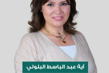 المهندسة آية البلولي: لتحويل مدينة صيدا الرياضية إلى مركز دائم للنشاطات