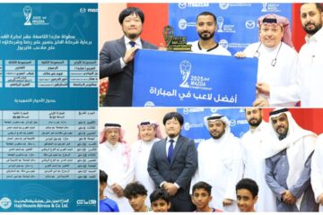 انطلاق بطولة مازدا التاسعة عشرة بمشاركة 16 فريقاً في جدة