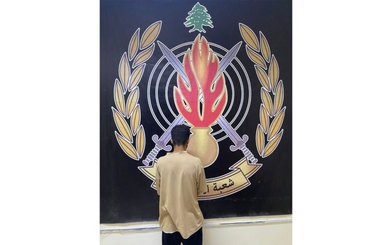 بعد توقيفها، سابقًا، لأحد المتورطين بجريمة قتل شاب في المدينة الرياضيّة، شعبة المعلومات توقف متورطًا ثانٍ