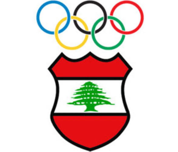 بيان صادر عن مركز التحكيم الرياضي في لبنان  بشأن قرار اللجنة الأولمبية اللبنانية غير القانوني بتعليق عمله