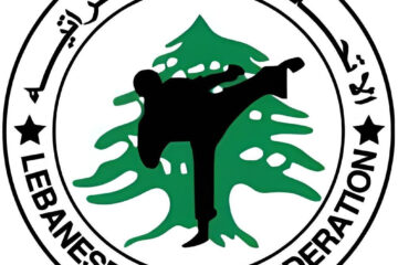 دورة تدريبية دولية في الكاراتيه  الخميس والجمعة والسبت