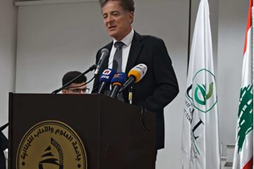طلاب جامعة العلوم والآداب اللبنانية (USAL) ينظمون فعالية “وبيبقى الجنوب” تأكيدًا على صموده ونضاله