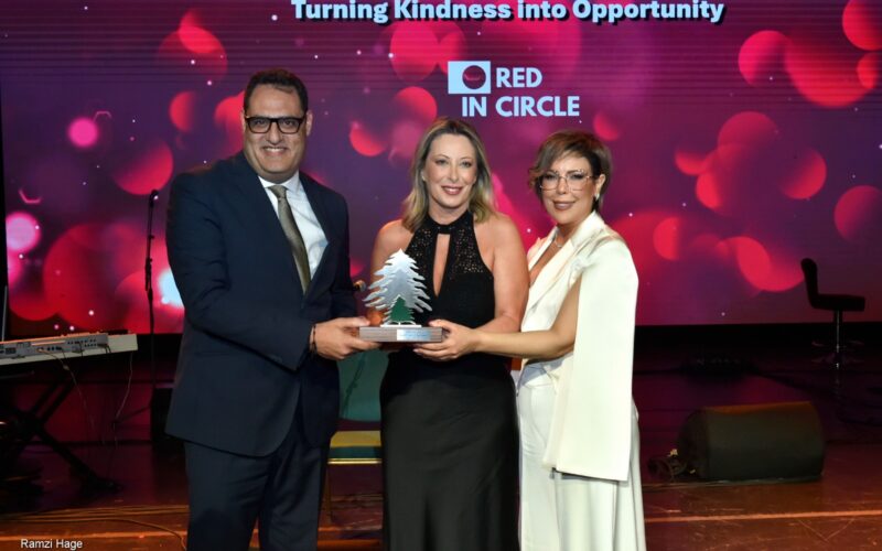 “Red in circle” عشاء  في كازينو لبنان في حضور مرقص