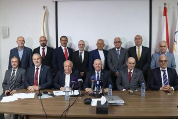 في أول جلسة برئاسة جلخ وحضور جميع الأعضاء  الأولمبية اللبنانية أطلعت الجهات الدولية والقارية على محاضر عمومية 16 أيار  ولتحضير موازنة 2025 وتشكيل اللجان من ذوي الكفاءة والخبرة