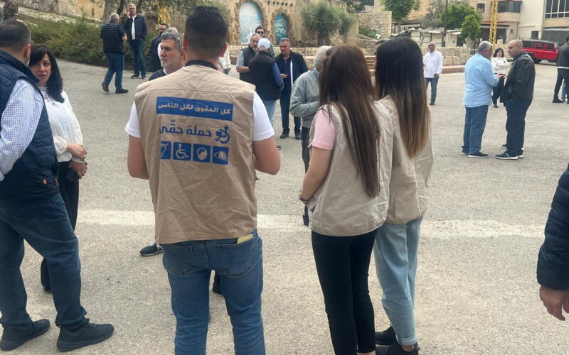 “كرمال ننتخب… لازم ننتصر!”