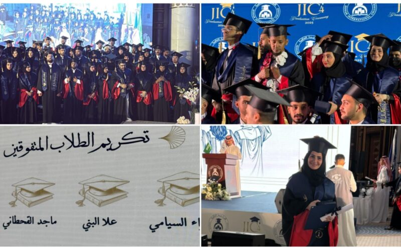 محافظ جدة يكرم الطالبة المتفوقة علا البني لحصولها على الماجستير بمرتبة الشرف الأولى