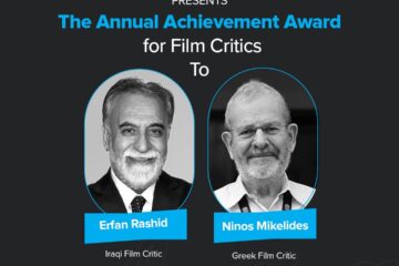 مركز السينما العربية يمنح جائزة الإنجاز النقدي لعام 2025 للناقد العراقي عرفان رشيد والقبرصي نينوس ميكيليدس‎‎