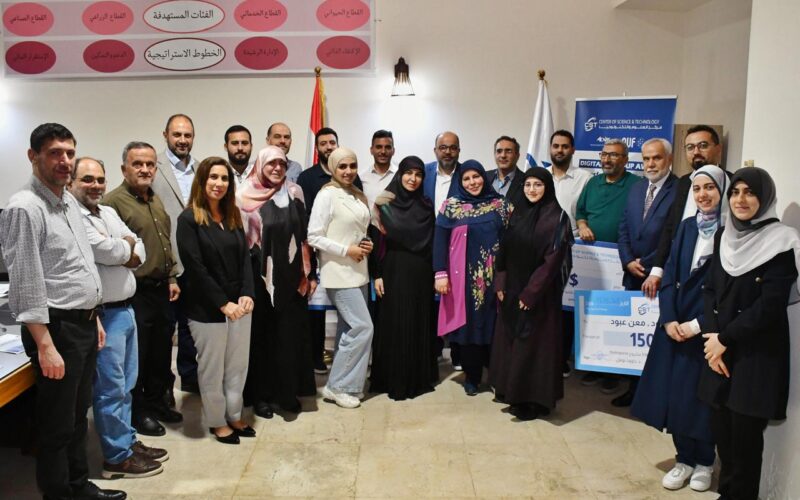 مركز العلوم والتكنولوجيا (CST )  يكرّم أصحاب الأفكار الريادية في حفل تكريمي مميز Startup Awards 2025