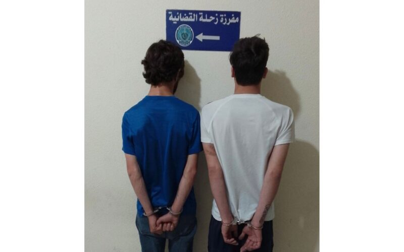 مفرزة زحلة القضائية توقف مُبتزّ وآخر مطلوب للقضاء