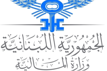 أصدر وزير المالية ياسين جابر ثلاثة قرارات تتعلق بتمديد مهل ضريبية وبتقديم تصاريح دورية على الضريبة المضافة،