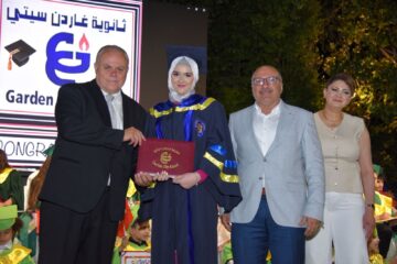 السفير التونسي يشيد بعمق العلاقات اللبنانية – التونسية خلال حفل تخرّج مدرسة الغاردن سيتي