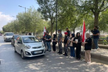 حواجز محبة أقامتها جمعية الهمام بالتعاون مع قوى الأمن الداخلي بمناسبة عيدها الـ 164 (حواجز محبة أقامتها جمعية الهمام بالتعاون مع قوى بمناسبة عيدها الـ الأمن 164