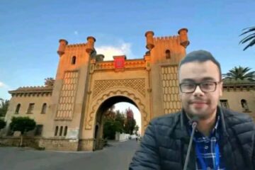 شباب مدينة القصر الكبير بين طموح الشغل وواقع الإقصاء