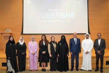 مؤسسة EC-Council تدعم مبادرة CyberSHE لتعزيز مشاركة المرأة في مجال الأمن السيبراني في الشرق الأوسط
