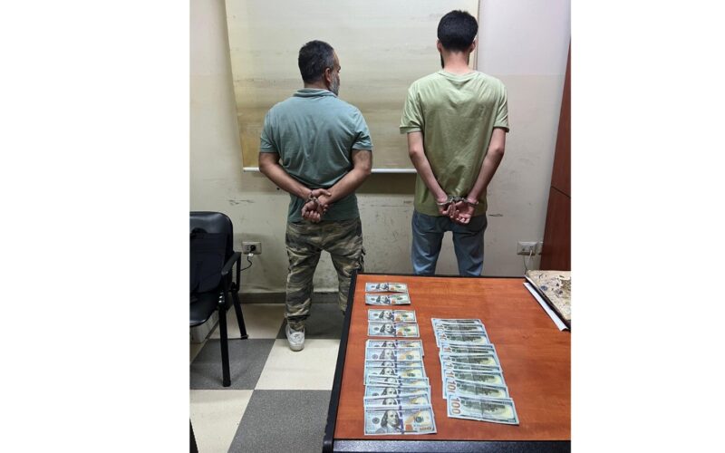 مفرزة استقصاء جبل لبنان توقفهما بجرم حيازة عملة مزيّفة
