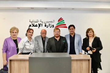 وفد “مهرجان الزمن الجميل” يلتقي وزير الإعلام بول مرقص: “الدورة الثامنة برعاية وحضور رسمي”.